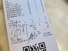 -港丽餐厅(高德置地店)