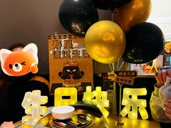 -烤匠麻辣烤鱼(万象城店)