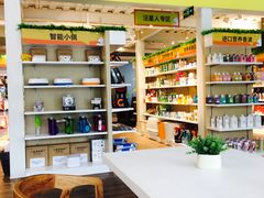 -瑞鹏宠物医院·眼科·皮肤·中兽医(大悦城分院)