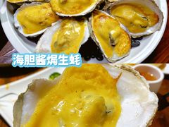 -优之名鹅城