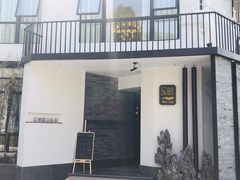 -溪畔•新徽菜(碧湖云溪店)