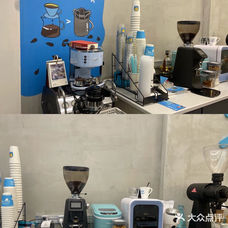 第三浪潮～顶流咖啡豆 瑰夏 专营店❗