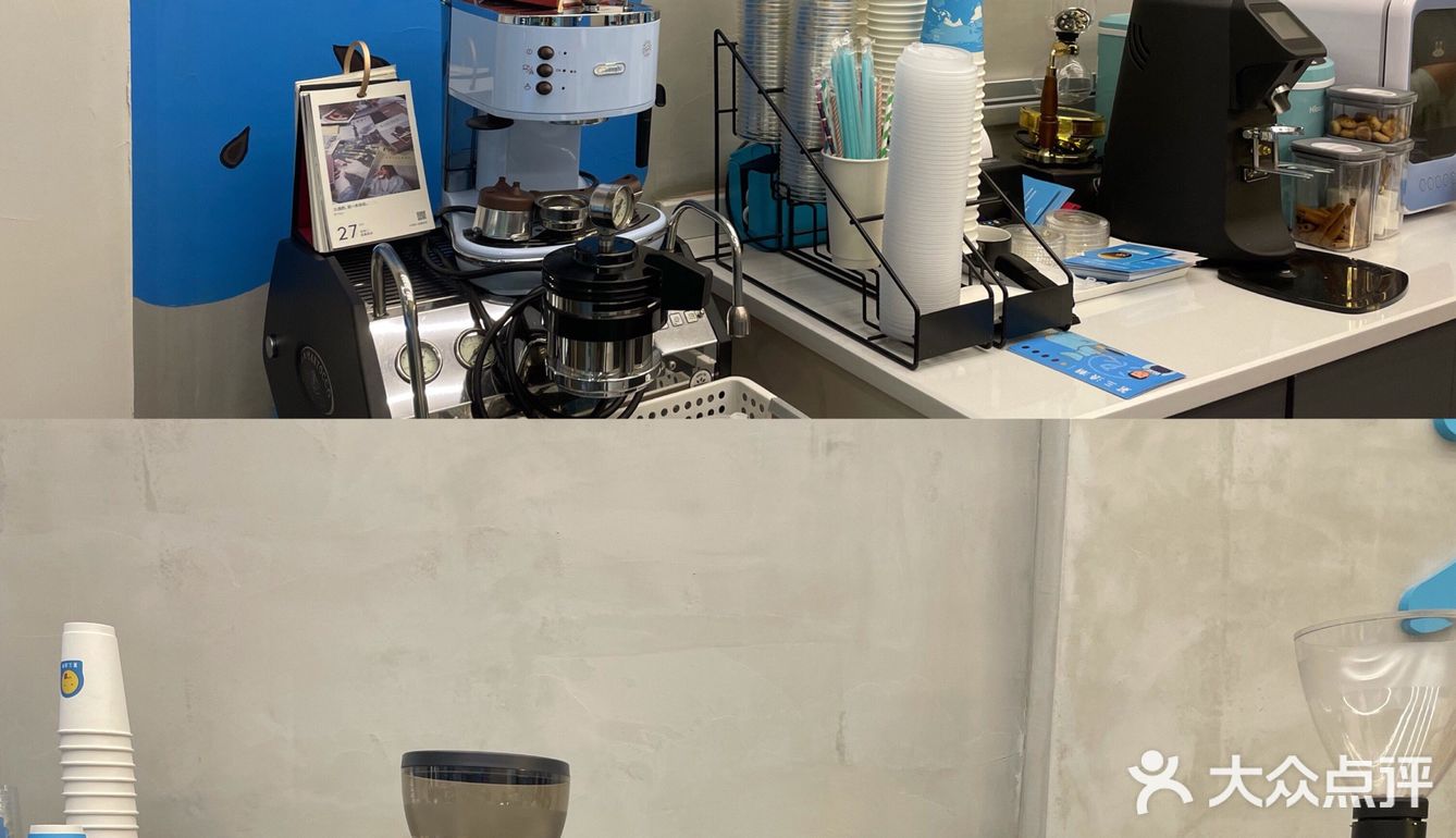 第三浪潮～顶流咖啡豆 瑰夏 专营店❗