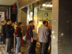 人龙-周生记太爷鸡(文明路店)