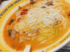 -粉小主·贵州酸汤牛肉粉(南京仙林金鹰店)