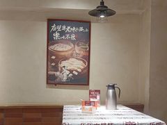 -乐乐大排档·30年老字号(浙江路店)