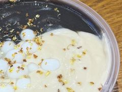 -鞠氏黑芝麻糊(水塔店)