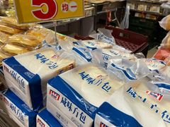 -AEON永旺(东方宝泰店)