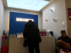 -海马体照相馆(北京apm店)