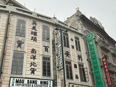 -汕头市小公园