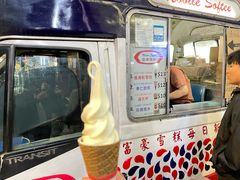 -富豪雪糕车流动点(尖沙咀店)