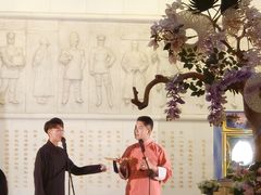 -利顺德博物馆