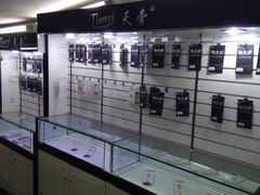 -欧亚超市(站前店)