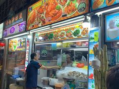 -纽顿熟食中心