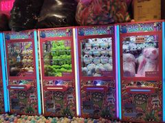 -BIG PINK大粉娃娃机主题馆(圆融星座店)