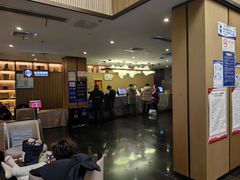 -碧海云天(川环南路店)