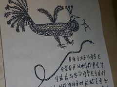 -中国湿地博物馆