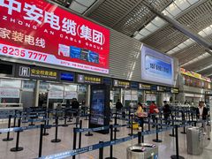 -贵阳龙洞堡国际机场-T2航站楼