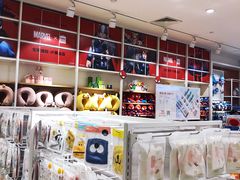 -名创优品(广东省广州琶洲保利广场店)