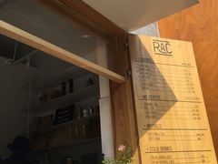 -RAC BAR(安福路店)