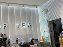 大堂-KUNCHA鲲茶·江西制茶(铜锣湾店)
