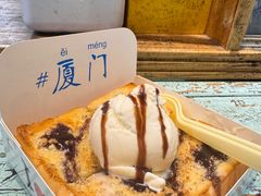 -阿信厚吐司(曾厝垵店)