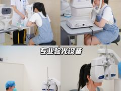 -深圳大学总医院