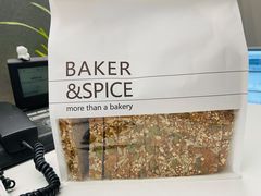 七谷杂粮面包-BAKER&SPICE(国金中心商场店)