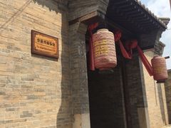 -暖泉古镇