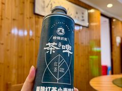 -369美食(清凉峡路店)