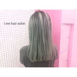 -SALON V
