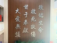-天津医科大学肿瘤医院(本部院区)