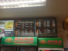 -东方削面(迎泽街店)