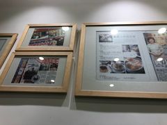 -香港麦奀云吞面世家(中山二路店)