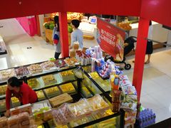 -浦东食品城(华诚大厦店)