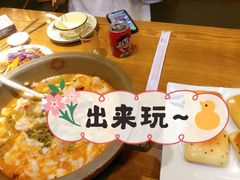 -味仙居(环城南路店)