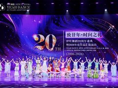 -伊叶舞蹈YEAH DANCE(LCM置汇旭辉校区)