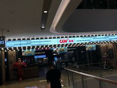 -CGV影城(滨江天街IMAX店)