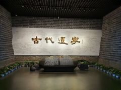 -辽宁省博物馆观众餐厅
