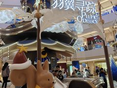 -上海世纪汇广场