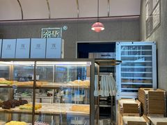 面包甜点陈列柜-奈雪的茶(时代天街店)