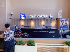 -瑞幸咖啡(重医附二院江南院区店)