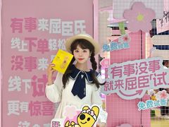 -万达广场(济南魏家庄店)