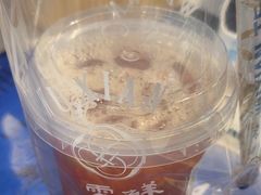 -雾鲜(KKMALL店)