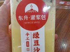 -东升灌浆包(辛庄街总店)