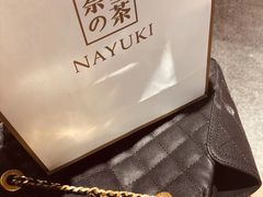-奈雪的茶(大悦城店)