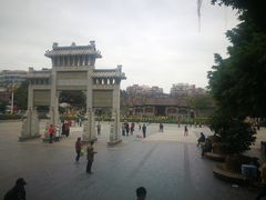 -广州都市观光巴士(粤陶巴)