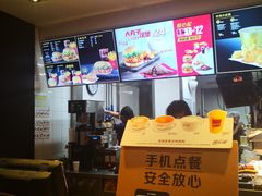 -麦当劳(双榆树店)