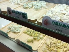 -袁记云饺(殷高西路店)