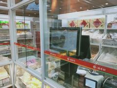 -北京稻香村(第三店)